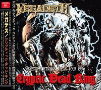MEGADETH - CRIPTIC DEAD KING(2CDR)[]