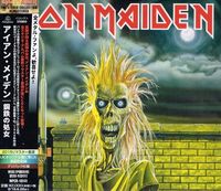 IRON MAIDEN / Iron Maiden  (国内盤） (digi/2018 reissue)[]