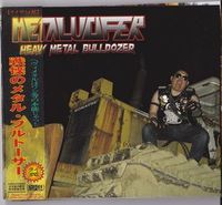 METALUCIFER / Heavy Metal Bulldozer (Witchhammer prod/500 limited version/digi) []