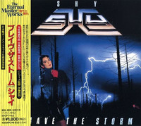 SHY / Brave the Storm (中古）[]