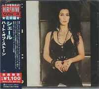 CHER / Heart of Stone （国内盤）[]