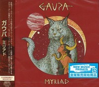 GAUPA / MYRIAD (国内盤)[]
