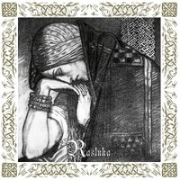 NARGAROTH / Rasluka Part I + Rasluka Part II (digi)(2022 reissue)[]