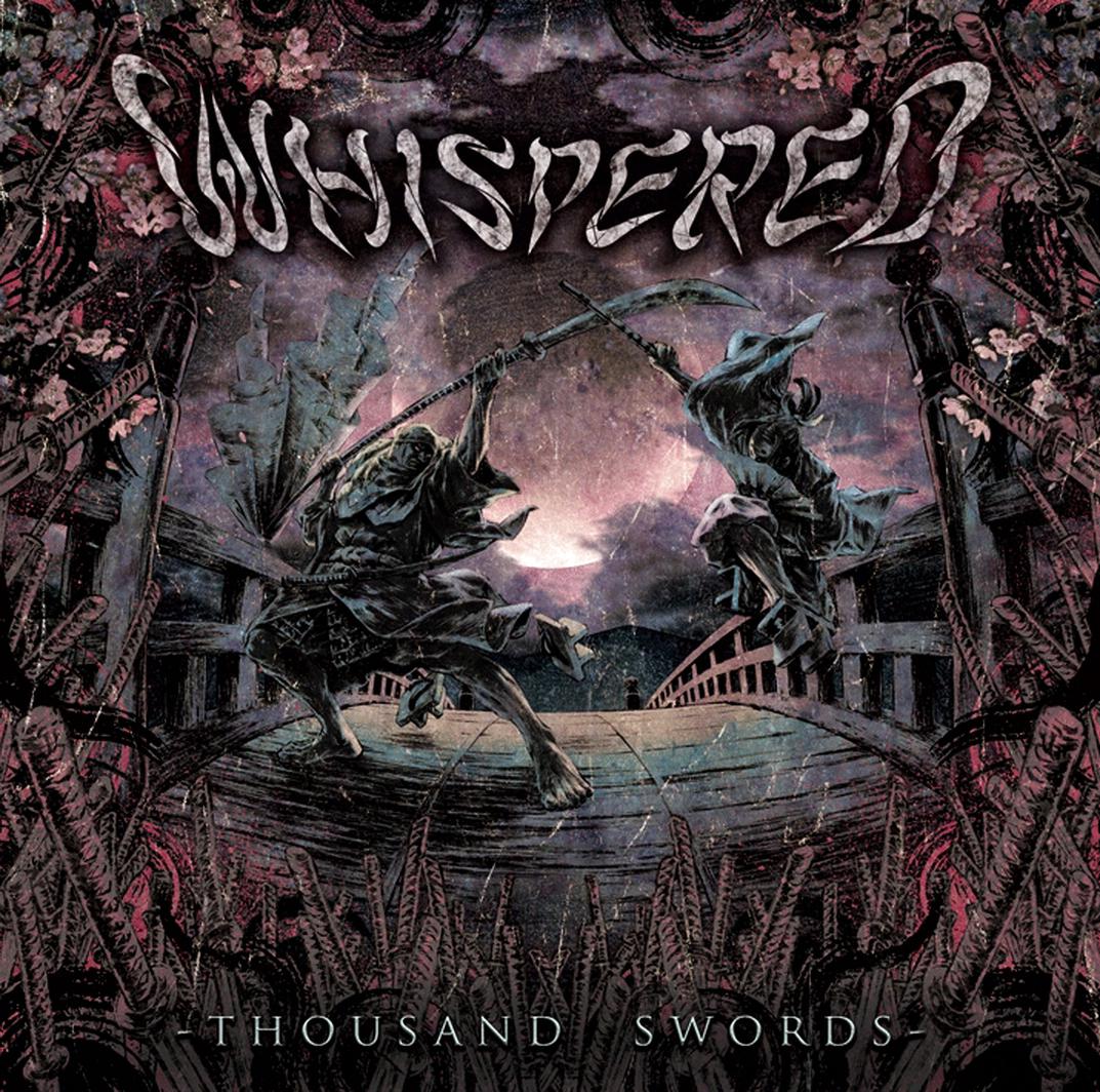 WHISPERED / Thousand Sword