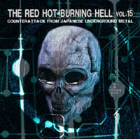 V.A / The Red Hot Burning Hell Vol.15