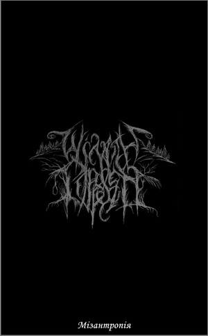 WINTER DEPRESSION / Misanthropy (tape)