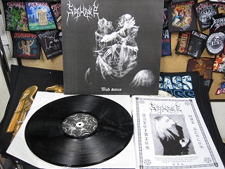 SILEXATER / Mad Sorcer (LP/Sombre IWij