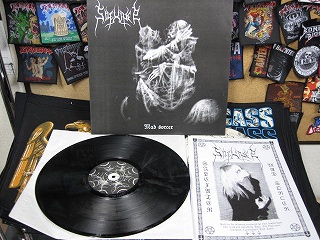 SILEXATER / Mad Sorcer (LP/Sombre IWij