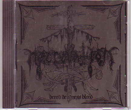 NECROVATION / Breed Deadness Blood