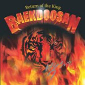 BAEKDOOSAN iRj / Return of the King (digi)