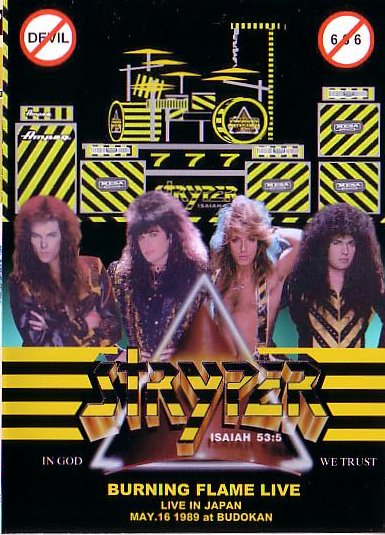 STRYPER - LIVE IN JAPAN '89 BUDOKAN (DVDR)