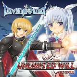 DIVINE WIND / Unlimited Will  (CD-R)