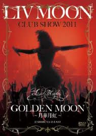 LIV MOON / Golden Moon (国/DVD)