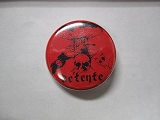 DETENTE	Nuclear Logo@iʃob`j