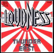 LOUDNESS / Thunder in the East 