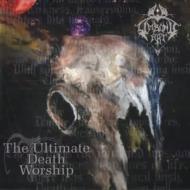 LIMBONIC ART / The Ultimate Death Worship (slip)