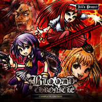 JILL'S PROJECT(_u) / Bloody Chronicle-Complete Edition (CD+CDR)