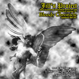 JILL'S PROJECT(_u) / Bloody Chronicle@`append disk 03