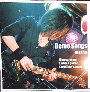 MASHA / Demo Songs (CDR)