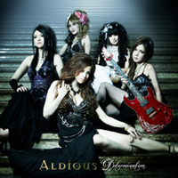ALDIOUS / Determination (ʏ/Ttj