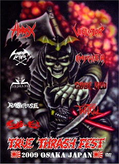 V.A. / True Thrash Fest 2009 Osaka JAPAN