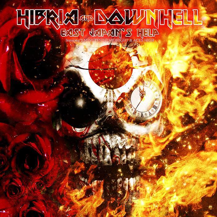 HIBRIA / DOWNHELL / East Japan's Help (split sg)