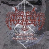 ENSLAVED / Mardraum beyond Within