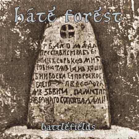 HATE FOREST / battlefields (digi)