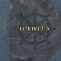 NIGHTWISH / Lokikirja (8CD BOX)