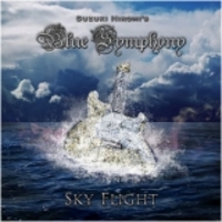 鈴木広美 BLUE SYMPHONY / Sky Flight