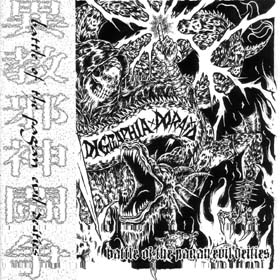 DORAID / DIGRAPHIA / Battle of the Pagan Evil Deities (7inch) 