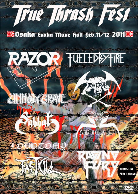 V.A / TRUE THRASH FEST 2011