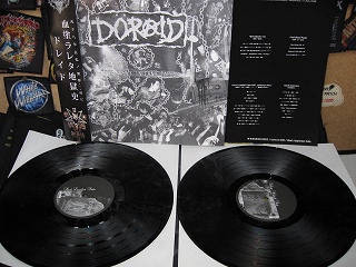 DORAID / THE EARLY INFERNO TAPES (2LP)