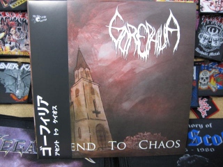 GOREPHILIA / Ascend to Chaos (LP)