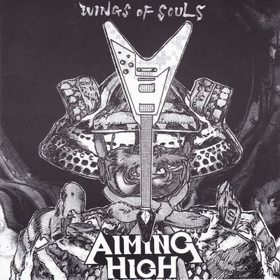 AIMING HIGH / DEADLY SPAWN / split (7inch)