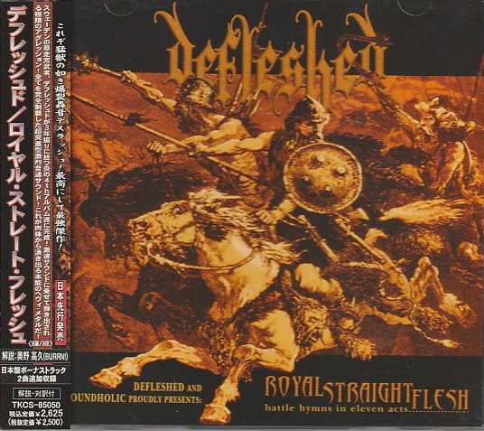 DEFLESHED / Royal Straight Flesh iÁj