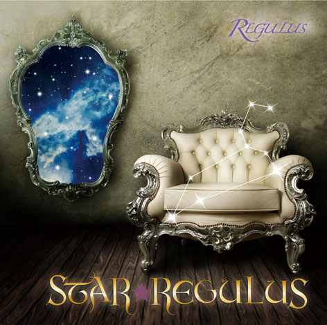 REGULUS / Star Legulus