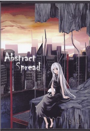 Al-Kamar / Abstract Spread (DVD case)