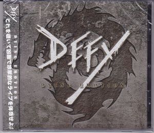 DEFY / Dying Emotion