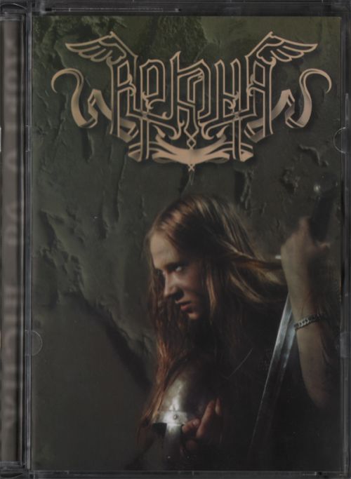 ARKONA / Zhizn Vo Slavu (DVD)