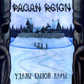 PAGAN REIGN / Ydeli Biloy Ver