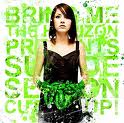 BRING ME THE HORIZON / Suicide Season Cut Up (2CD)