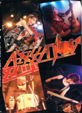 AXXELATION / Live in どライブNAGOYA (DVDR)