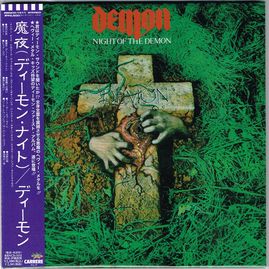 DEMON / Night of the Demon (紙）（国）