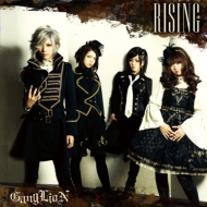 GANGLION / Rising (type A/CD/DVD)