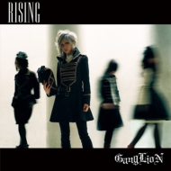 GANGLION / Rising (type B)