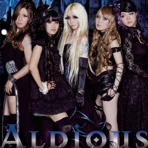 ALDIOUS / Dominator/I Don't Like Me (ʏ)