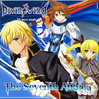 DIVINE WIND / The Seventh Attack (CDR)