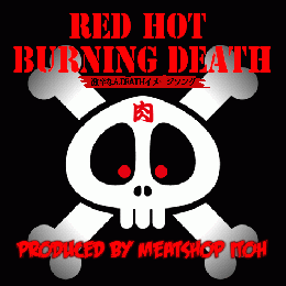 V.A. / Red Hot Burning Death -hȂDEATH-