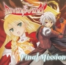 DIVINE WIND / Final Mission